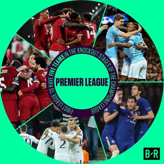 米兰冬窗急寻中锋：莱奥撑不起停区，谁能补上争冠最后一块拼图？