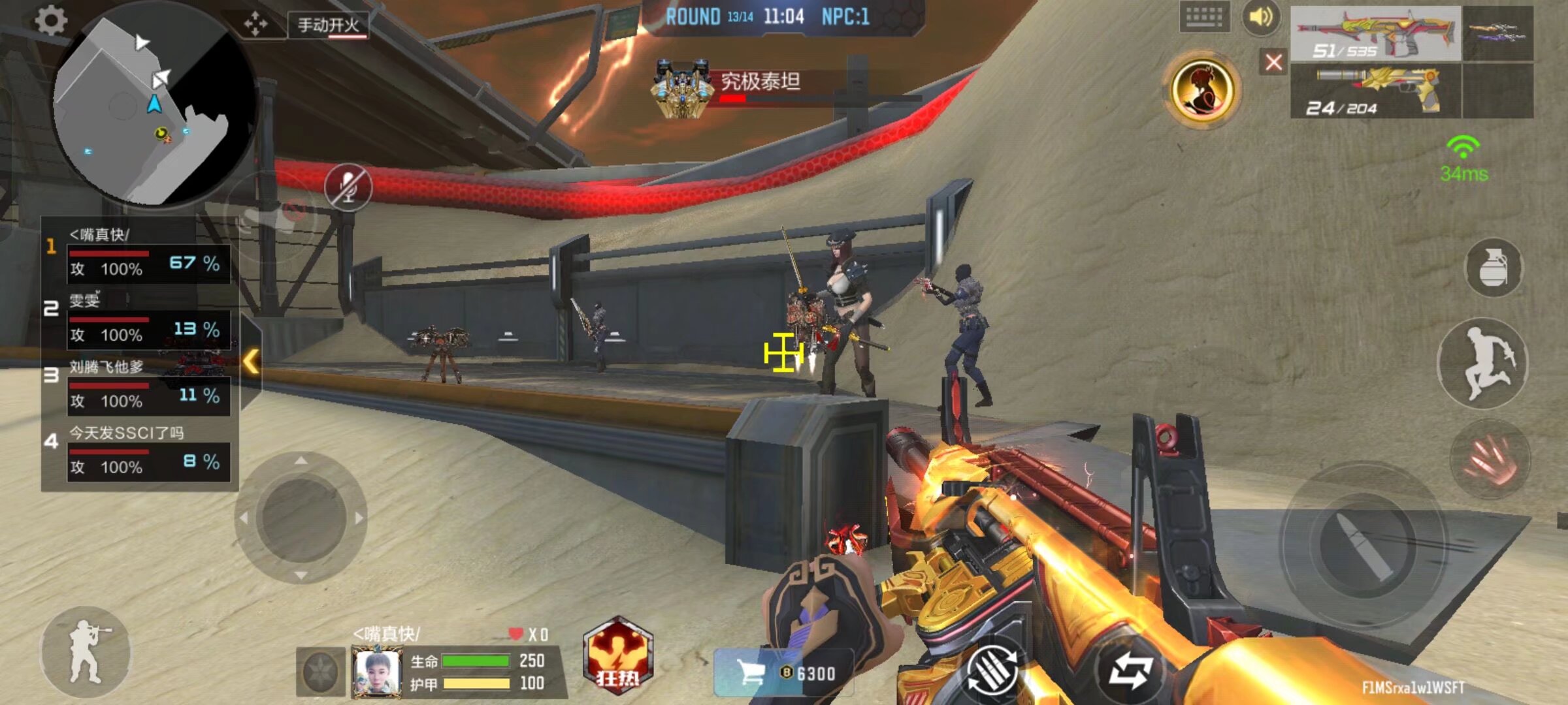 Global Esports 和 T1 在 VCT 2025： Pacific Stage 1 中赢得首场比赛