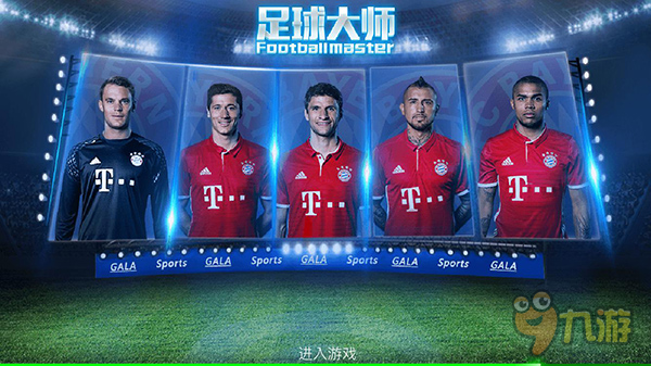 詹姆斯关键上篮助球队锁胜