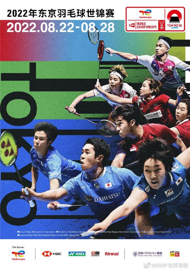 芳卉通过出 芳卉通过出